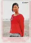 Sayaka Mizoe (Beach Volleyball) No.12 - 2013 Bbm Women's Athlete Card Real Venus