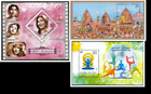 India Madhubala  Cinema Yoga Puri Rath Yatra Festival Miniature sheet 3v MNH