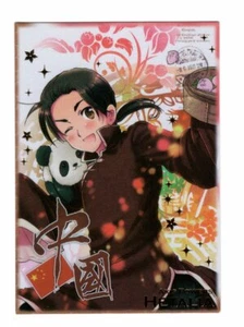 SP8 special trading card Hetalia Axis Powers anime gold foil china - Picture 1 of 3