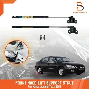 Front Hood Bonnet Lift Support Gas Strut Shock For Honda Accord 2003-07 7th Gen - Picture 1 of 6