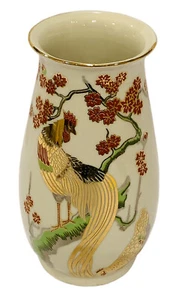Handbemalte japanische Porzellanvase Goldfasan & Kirschblüte 7 3/8" hoch - Bild 1 von 8