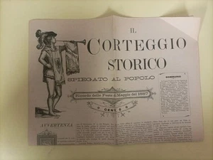 corteggio storico fiorentino - Foto 1 di 11