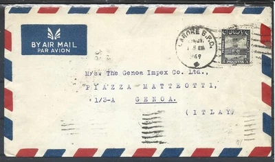1949 PAKISTAN AIRMAIL COVER FROM LAHORE TO ITALY - Image 1 of 2