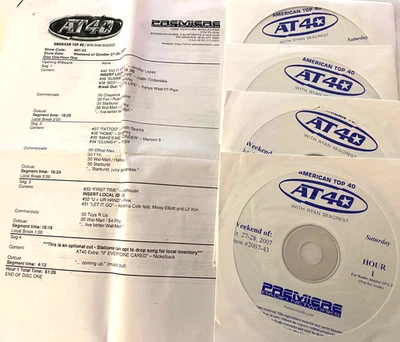 10/27/07 RYAN SEACREST AT40 PINK, MY CHEMICAL ROMANCE, FALL OUT BOY, SOULJA BOY - Image 1 of 4