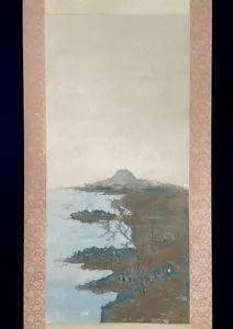 PERGAMINO DE PINTURA JAPONESA PAISAJE JAPONÉS Mar ARTE ANTIGUO F913 - Imagen 1 de 11