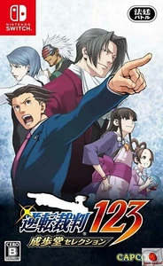 Phoenix Wright Ace Attorney Trilogy Switch Capcom Nintendo Switch From Japan - Picture 1 of 2