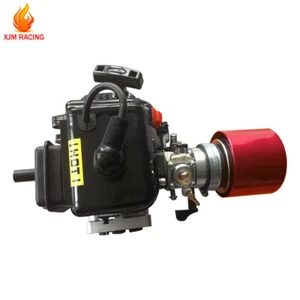 29cc 2 Stroke 4 Bolt Engine for 1/5 RC Car Baja 5B 5T 5SC - Picture 1 of 3