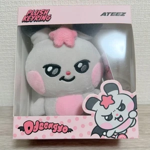 LLAVERO DE PELUCHE OFICIAL MIGHTEEZ ATEEZ x LINEFRIENDS CON TARJETA FOTOGRÁFICA - Imagen 1 de 4