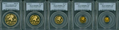 1989-P 5-COINS PROOF GOLD SET 100Y 50Y 25Y 10Y 5Y PANDA PCGS PR68 PF68 CHINA ! - Image 1 of 2