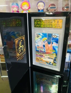 Naruto Uzumaki 2006 Bandai (JP) Naruto Kartenspiel Promo nicht zum Verkauf DNP-024 - Bild 1 von 4