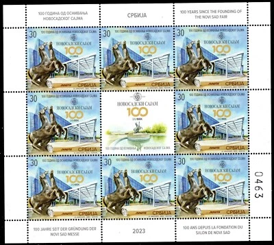 1957 - SERBIA 2023 - 100 Years of Novi Sad Fair - Hors - MNH Mini Sheet - Image 1 of 2
