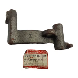 Fork Reverse Shift NOS Genuine Fits For Daihatsu 33211-87602-000 - Bild 1 von 1