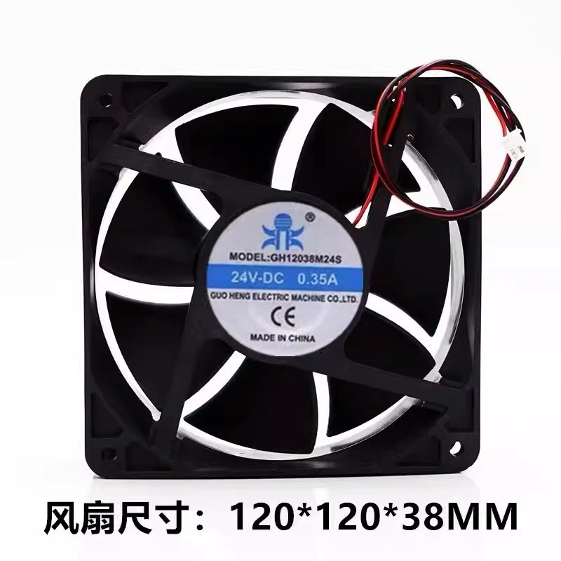 1PCS GH12038M24S DC24V 0.35A 12CM 2-Pin Silent Cooling Fan - Image 1 of 1