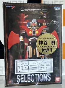 Chogokin, Superlegierungsauswahl, Bandai Playdia, Chogoukin, Mazinger Z, versiegelt! - Bild 1 von 7