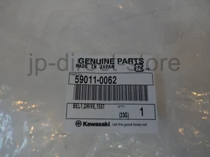 Genuine Kawasaki 2006-2019 VULCAN 900 CLASSIC/CUSTOM Drive Belt 59011-0062 OEM - Foto 1 di 4