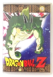 DRAGONBALL Z - Vol. 19 - DVD (Italiano) - Picture 1 of 1
