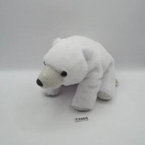 Shirokuma Polar Bear Kuttari Zousan C2005 Amuse Plush 6" Stuffed Toy Doll Japan - Picture 1 of 9