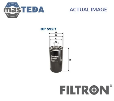 OP592/1 ENGINE OIL FILTER FILTRON FOR MAN SD SD 200 162KW - Image 1 of 4