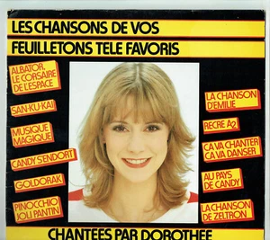 33T DOROTHEE Vinyle LP 12" LES CHANSONS FEUILLETONS TELE ALBATOR GOLDORAK 32172 - Picture 1 of 5