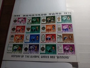 POST STAMPS BLOCK (MBJJ1500) KOREA HISTORY OF THE OLYMPIC GAMES - Picture 1 of 1