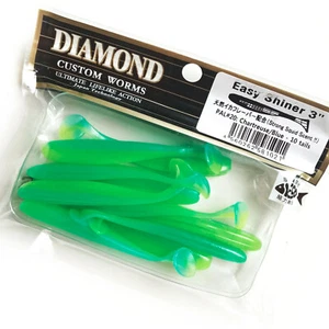 Señuelo Diamond Easy Shiner de plástico suave cebo plantilla pez roca finura #PAL20 - Imagen 1 de 6