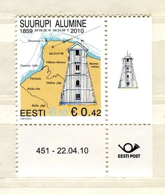 EST_451 2010 Эстония Suurupi маяк тип 1 свет крыши MNH - Изображение 1 из 2