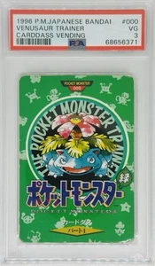 Pokemon TCG - Venusaur Bandai Carddass Trainer Vending #000 Japanese - PSA 3 - Picture 1 of 3