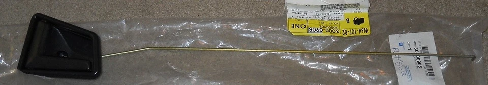 NOS 1992-98 Chevrolet GEO Tracker 94-97 Pontiac Sunrunner Inside LH Door Handle - Image 1 of 1