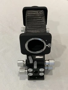 NIKON Bellows PB-4 Focusing Attachment, Japan - Picture 1 of 10