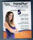 NOWY Weight Watchers Points Plus Fitness Series Jennifer Cohen 5 DVD zestaw treningowy