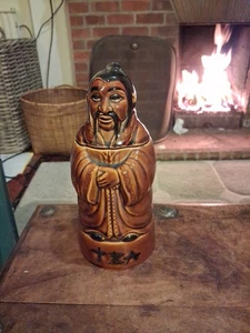 VINTAGE PEK(P&K) - GLAZED CERAMIC POTTERY TEA JAR - MADE IN ENGLAND 9” - Picture 1 of 7