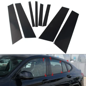 8x Car Window Central Middle Column B C Pillar Post Trims For BMW X4 G02 2019-21 - Picture 1 of 12