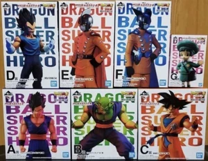 BANDAI Dragonball Super Hero 7 Figures Ichiban kuji A B C D E F G MASTERLISE New - Picture 1 of 8