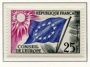 STAMP / TIMBRE FRANCE NEUF de SERVICE N° 19 ** DRAPEAU - Photo 1/1