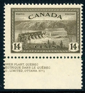 CANADA 1946 MINT NH #270, HYDROELECTRIC STATION, QUEBEC !! RR88 - Picture 1 of 2