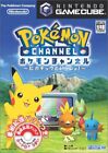 USED Nintendo Gamecube Pokemon channel 06617 JAPAN IMPORT