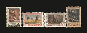 Rusia 1948 Iván I. Shishkin 50 aniversario de la muerte, MNH Scott #1230-1233 - Imagen 1 de 2