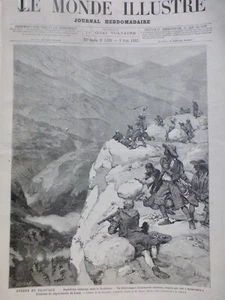1866 1889 CHILE PACIFIC WAR CORDILLERA EARTHQUAKE 21 OLD NEWSPAPERS - Picture 1 of 21