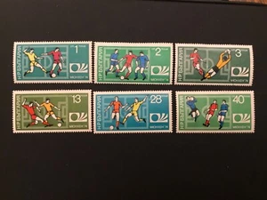 ICOLLECTZONE Bulgaria 2165-70 VF Used soccer  - Picture 1 of 1