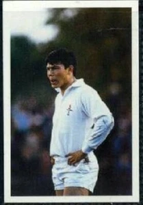 Tarjeta comercial escasa de Rory Underwood, Rugby Union 1986 B - Imagen 1 de 1
