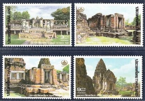 Thailand Stamp 1995 Thai Heritage Conservation - Phimai Historical Park ST - Picture 1 of 1