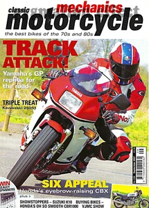 CBR1000F Honda CBX1000 Benelli 2C K10 Suzuki RE-5 Yamaha RD500LC CBR1000F S1 250 - Picture 1 of 7