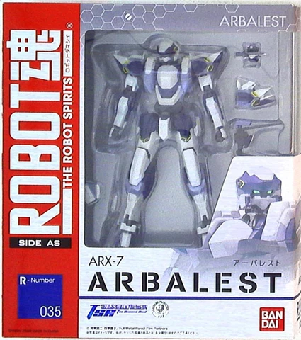 Bandai The Robot Spirits Arbalest 35 Cover