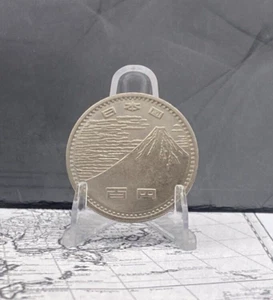 1970 Japan 100 Yen - Osaka Expo Mt. Fuji - Picture 1 of 6
