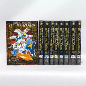 SD Gundam Gaiden Knight Story Vol.1-9 Comics Complete Set Manga in Japanese - Picture 1 of 1