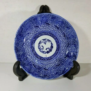 Antique Japanese Low Bowl Shochikubai Imari Ware Porcelain Meiji Period Read - Picture 1 of 9