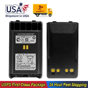 FNB-V130LI Battery 2300mAh For Vertex VX-351 VX-354 VX-359 VX354 VX-351 Radio - Picture 1 of 10