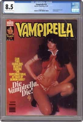 Vampirella #74 CGC 8.5 1978 4458847014 - Image 1 of 2