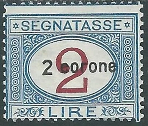 1922 DALMAZIA SEGNATASSE 2 COR MH * - RB8-9 - Picture 1 of 1