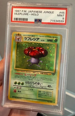 1997 Vileplume Holo #45 Pokemon Japanese Jungle 045 PSA 9 *SWIRL!* - Image 1 of 4